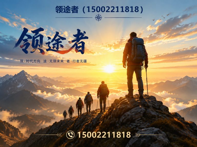 津南区野营帐篷展示图