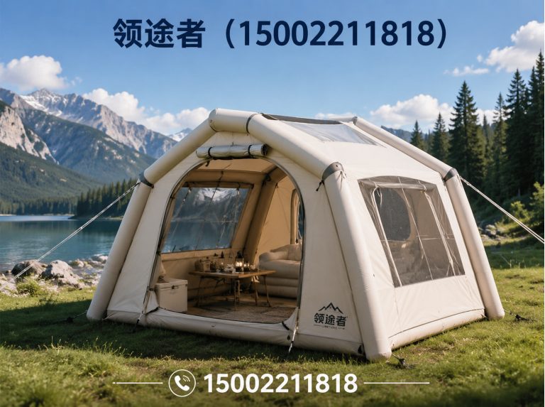 津南区户外装备展示图