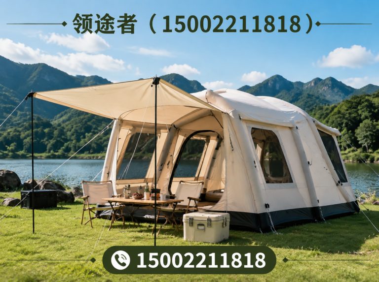 津南区露营帐篷展示图