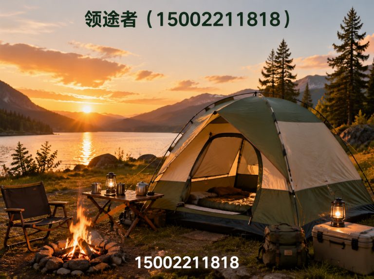津南区天津户外用品展示图